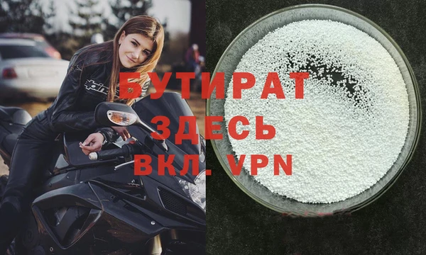 jwh Белоозёрский