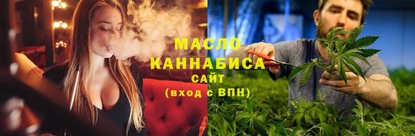 jwh Белоозёрский