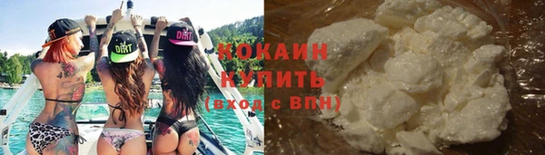 jwh Белоозёрский