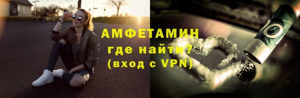jwh Белоозёрский