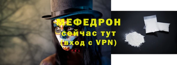 jwh Белоозёрский