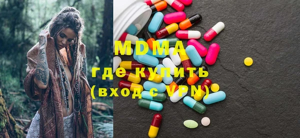 jwh Белоозёрский