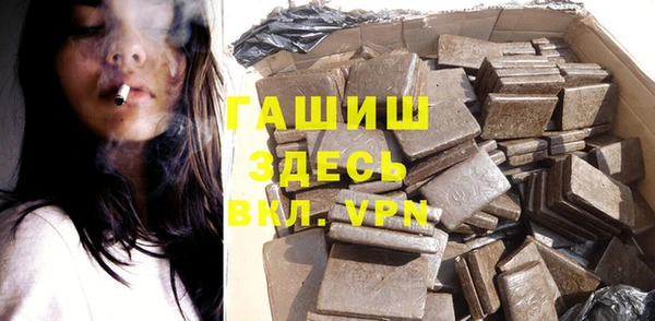 jwh Белоозёрский