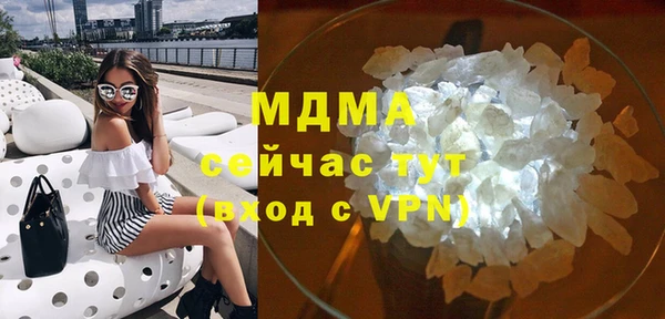 jwh Белоозёрский