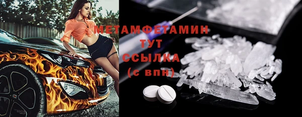 jwh Белоозёрский