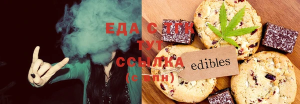 jwh Белоозёрский