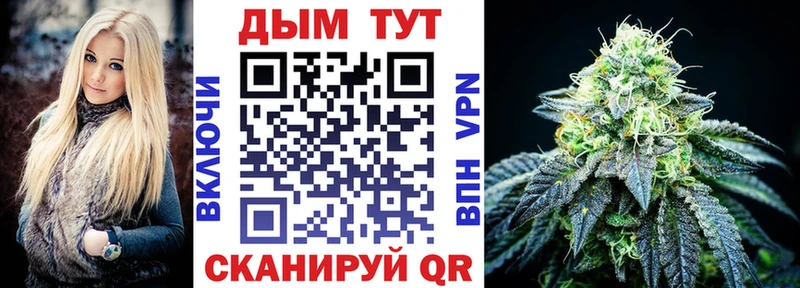 Шишки марихуана MAZAR Первомайск