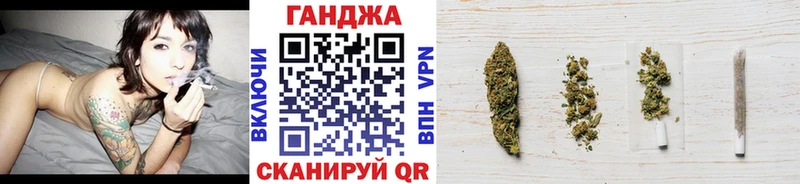 сайты даркнета какой сайт  Первомайск  Бошки Шишки MAZAR  omg вход 